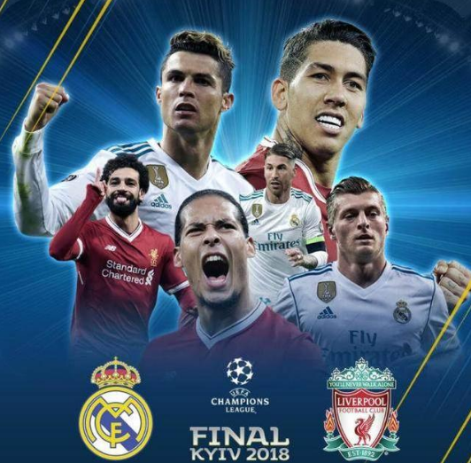 拉比奥特：小时候有机会加盟米兰但没达成协议 若夺冠将考虑纹身（拉比奥特：幼时曾接近加盟米兰未果，若夺冠考虑纹身）